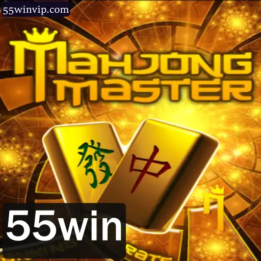 Descubra as Estratégias e Regras do Jogo MahJongMaster com 55win